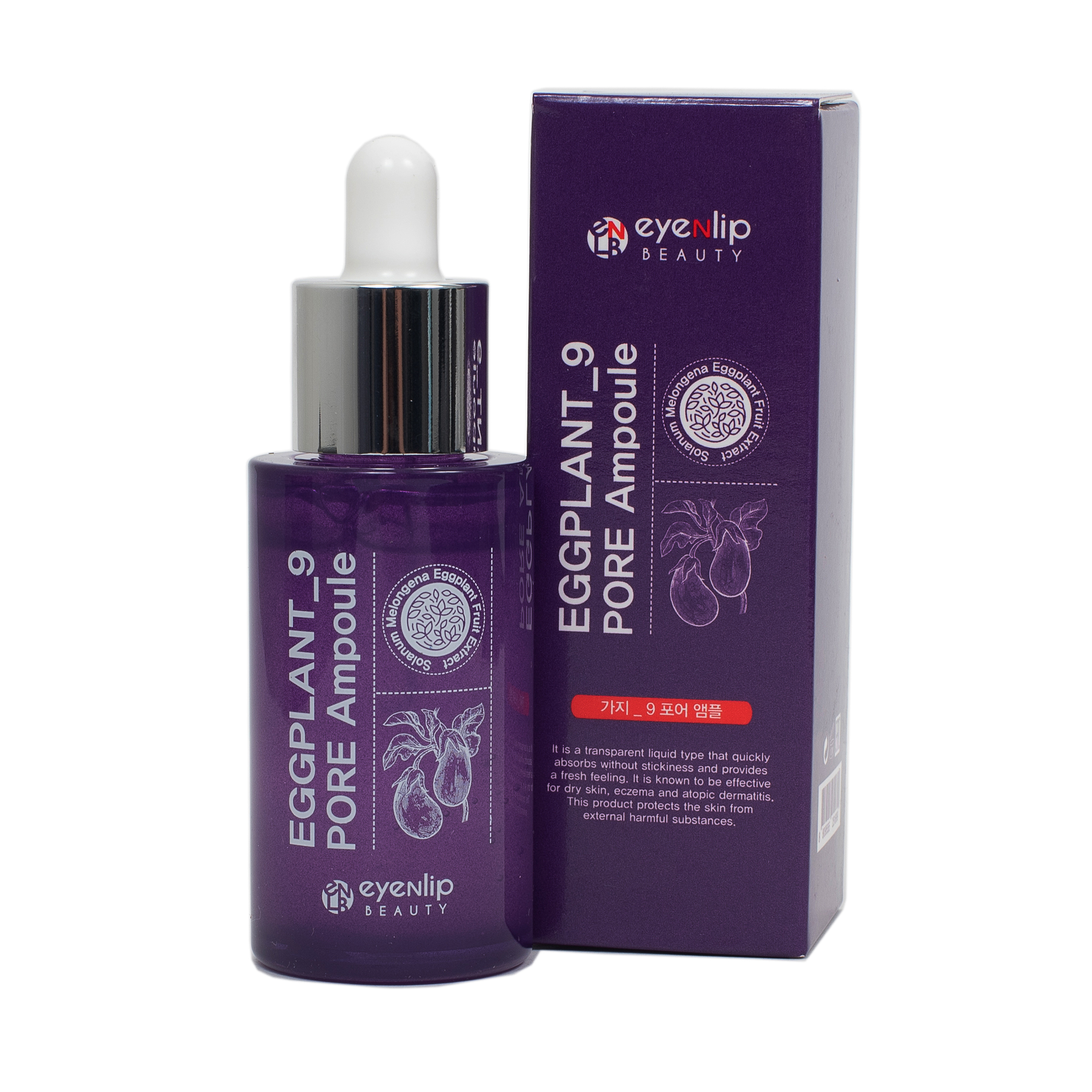 Eggplant_9 Pore Ampoule 30ml Eyenlip