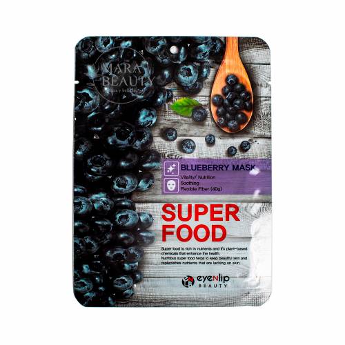 Máscarilla Blueberry SUPER FOOD Mask 23ml. Eyenlip