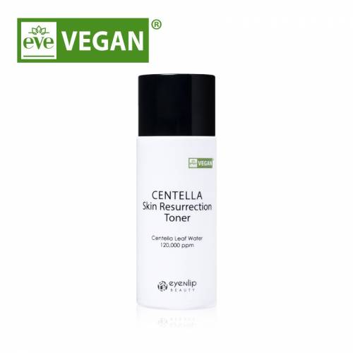 Centella Skin Resurrection  Serum 60ml